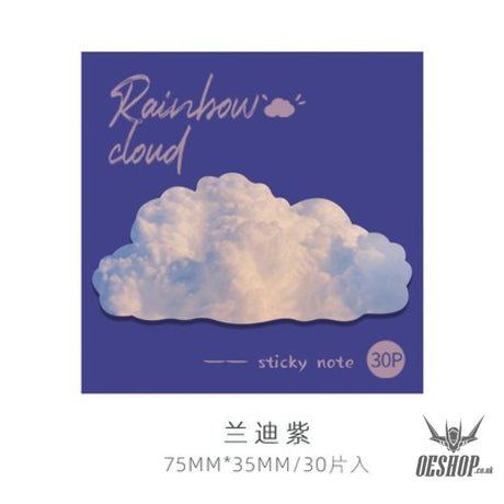 Rainbow cloud  Sticky Notes Set Of 4 OEShop 3.99 OEShop