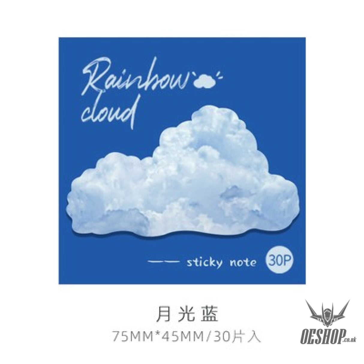 Rainbow cloud  Sticky Notes Set Of 4 OEShop 3.99 OEShop