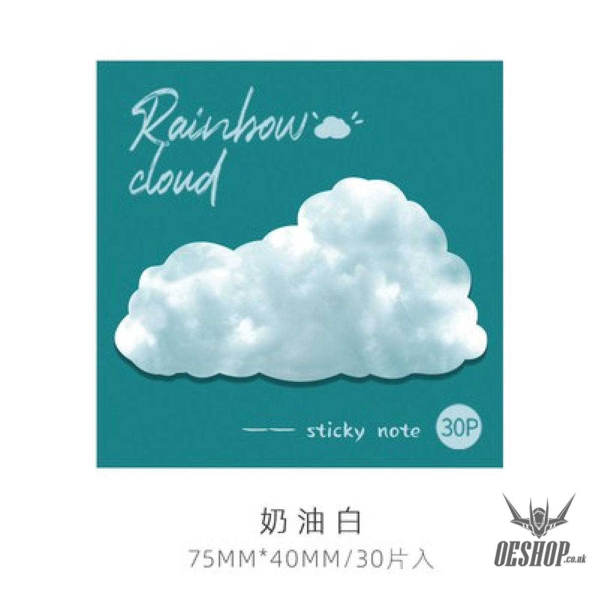 Rainbow cloud  Sticky Notes Set Of 4 OEShop 3.99 OEShop