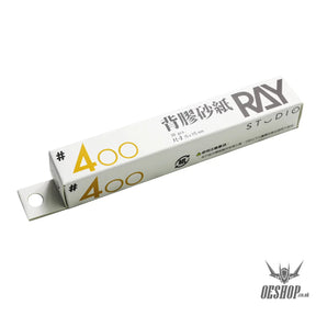 RAY STUDIO Adhesive Sandpaper - RAS-04 #400 Adhesive Sandpaper (30pcs) - Sanding Tools