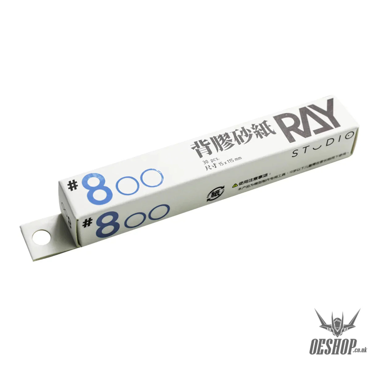 RAY STUDIO Adhesive Sandpaper - RAS-08 #800 Adhesive Sandpaper (30pcs) - Sanding Tools