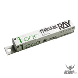 RAY STUDIO Adhesive Sandpaper - RAS-10 #1000 Adhesive Sandpaper (30pcs) - Sanding Tools