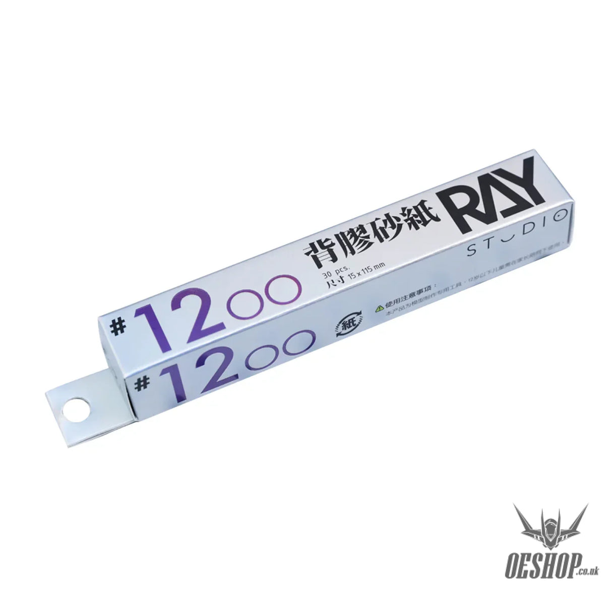 RAY STUDIO Adhesive Sandpaper - RAS-12 #1200 Adhesive Sandpaper (30pcs) - Sanding Tools