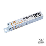 RAY STUDIO Adhesive Sandpaper - RAS-15 #1500 Adhesive Sandpaper (30pcs) - Sanding Tools