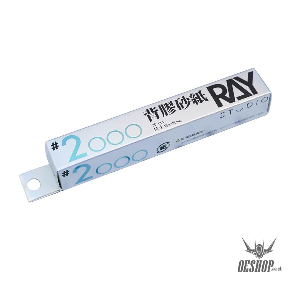 RAY STUDIO Adhesive Sandpaper - RAS-20 #2000 Adhesive Sandpaper (30pcs) - Sanding Tools
