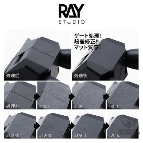 RAY STUDIO Adhesive Sandpaper - Sanding Tools