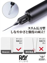 RAY STUDIO Beacon Model Chisel - Scribing Tools