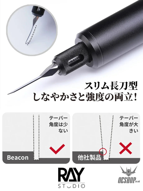 RAY STUDIO Beacon Model Chisel - Scribing Tools