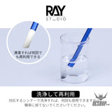 RAY STUDIO Metal Cleaning Stick - Professional Tools