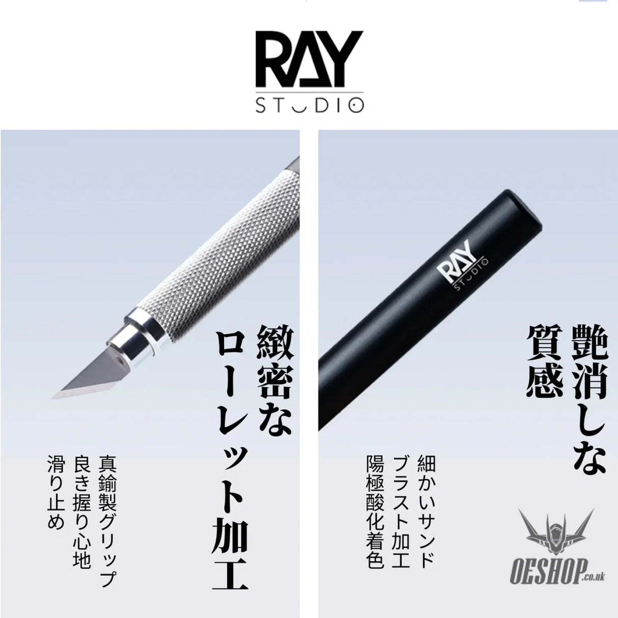 RAY STUDIO Metal Modeler’s Knife - Scribing Tools