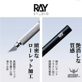 RAY STUDIO Metal Modeler’s Knife - Scribing Tools