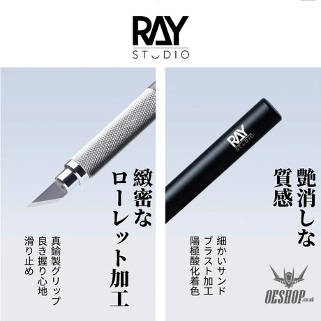 RAY STUDIO Metal Modeler’s Knife - Scribing Tools
