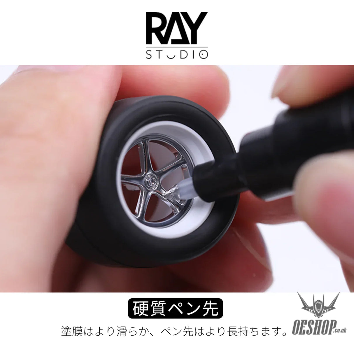 RAY STUDIO Plated Silver Marker - Markers