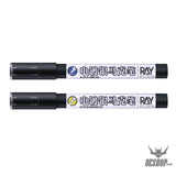 RAY STUDIO Plated Silver Marker - Markers