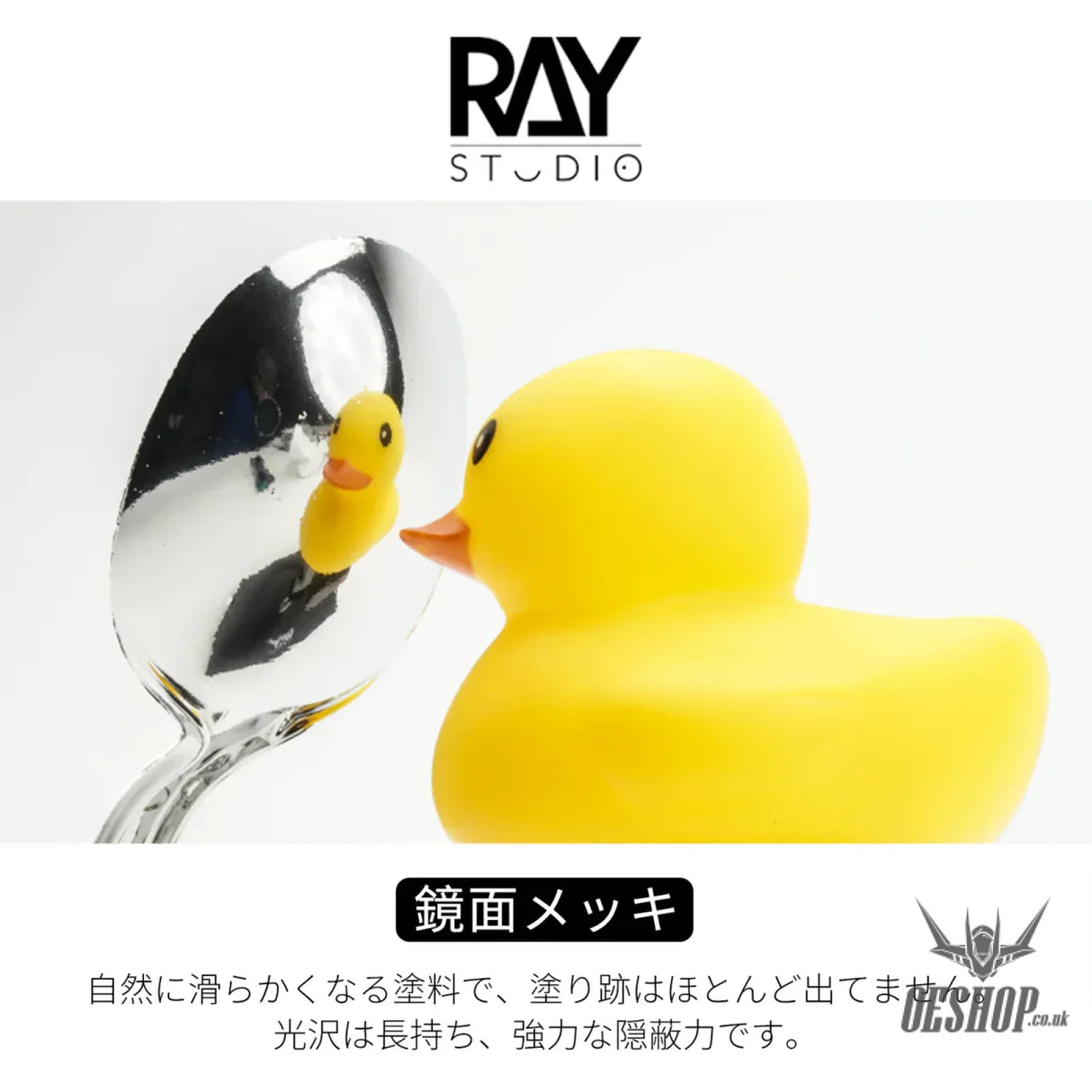 RAY STUDIO Plated Silver Marker - Markers