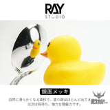 RAY STUDIO Plated Silver Marker - Markers