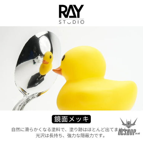 RAY STUDIO Plated Silver Marker - Markers