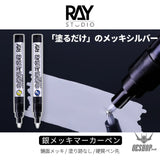 RAY STUDIO Plated Silver Marker - Markers