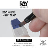 RAY STUDIO Pointed / Flat Modeling Brush - Brush