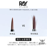 RAY STUDIO Pointed / Flat Modeling Brush - Brush