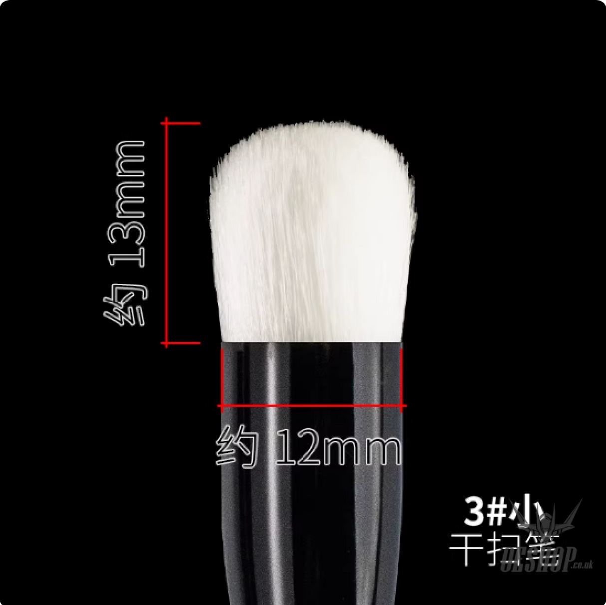 RAY STUDIO Pointed / Flat Modeling Brush - RMDRB-03 3#Small Dry Brush - Brush