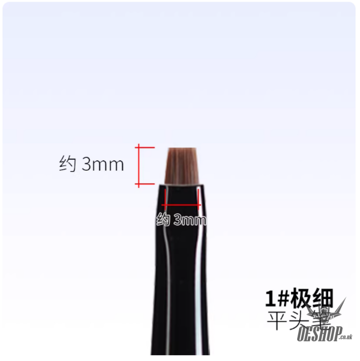 RAY STUDIO Pointed / Flat Modeling Brush - RMRF-01 1# Ultra fine Flat Modeling Brush - Brush