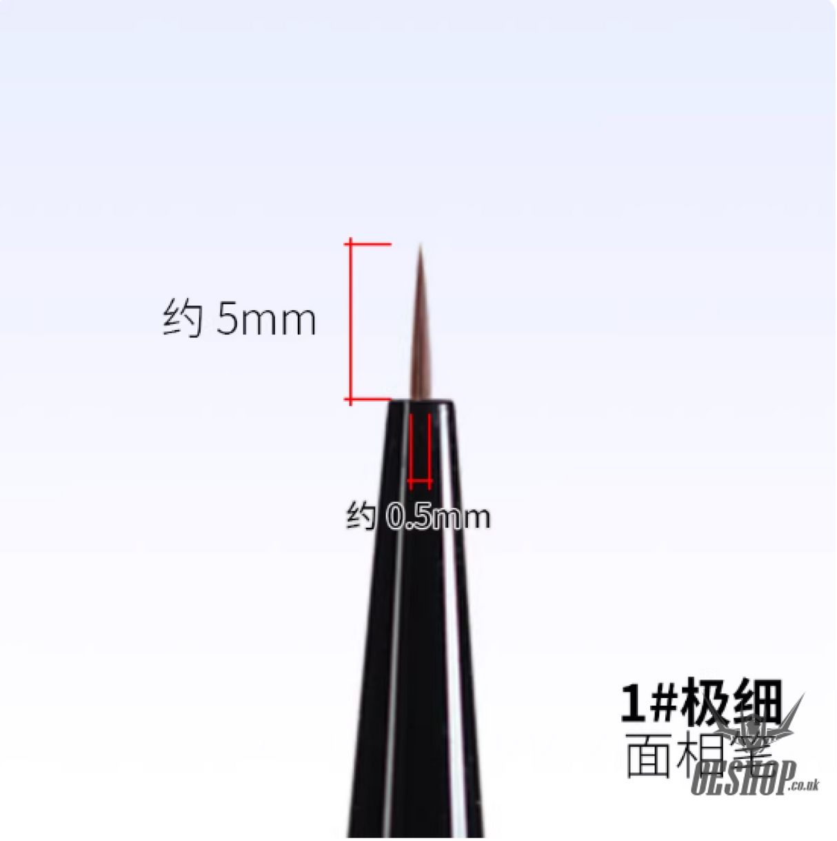 RAY STUDIO Pointed / Flat Modeling Brush - RMRP-01 1# Ultra fine Pointed Modeling Brush - Brush