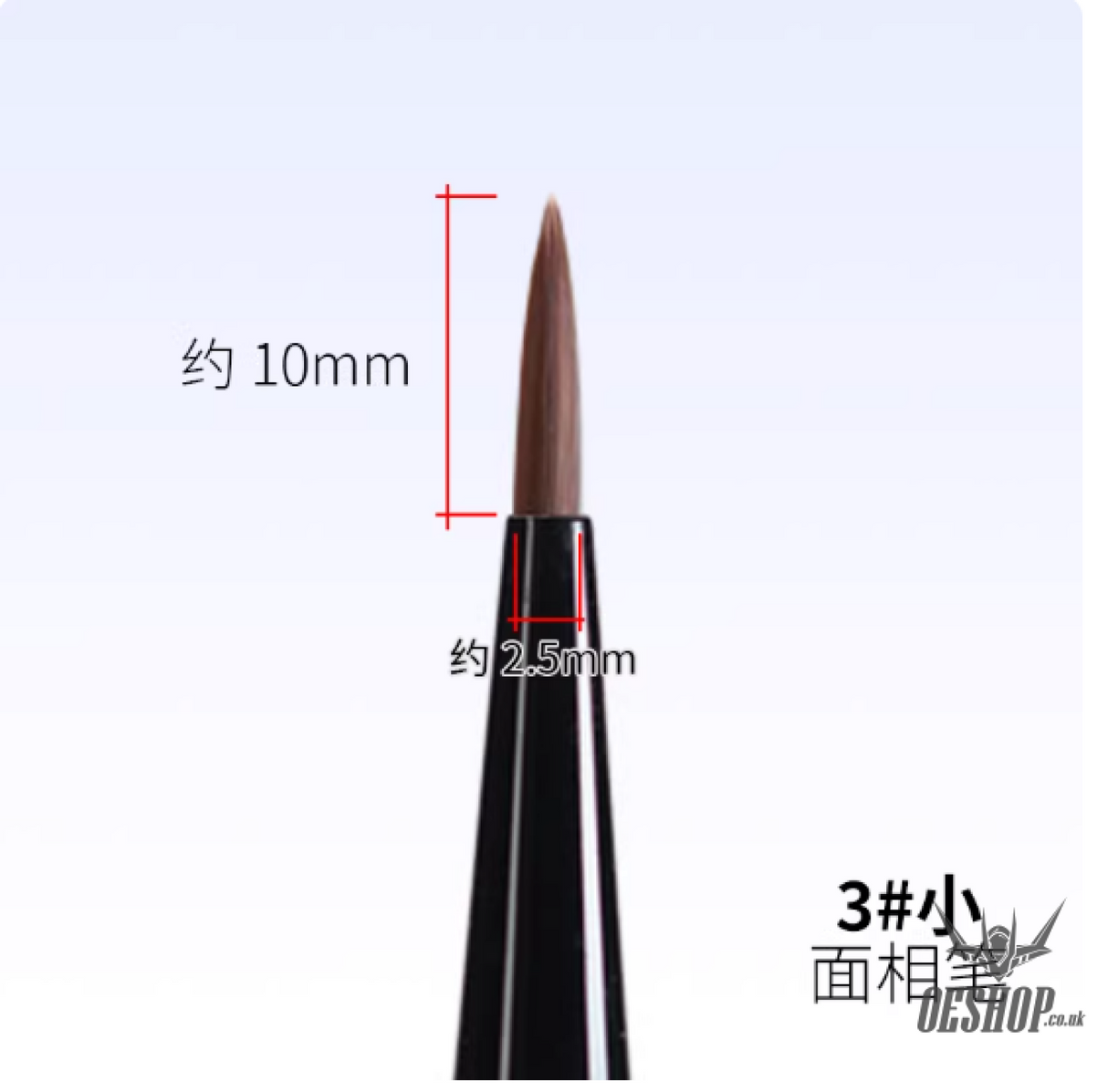 RAY STUDIO Pointed / Flat Modeling Brush - RMRP-03 3# Small Pointed Modeling Brush - Brush