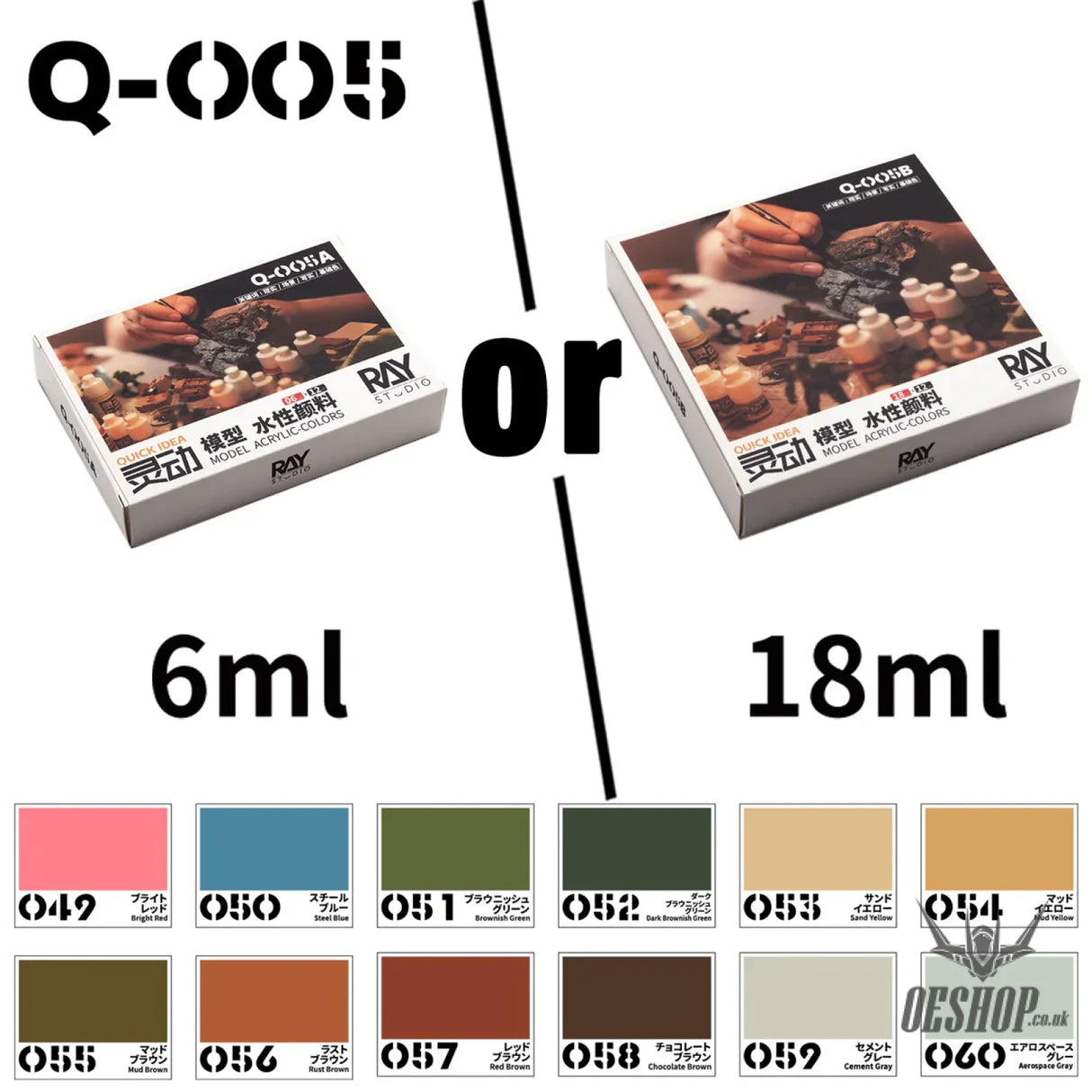 RAY STUDIO (QUICK IDEA) Model Acrylic-Colors - Painting Consumables