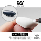 RAY STUDIO (QUICK IDEA) Model Acrylic-Colors - Painting Consumables