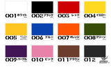 RAY STUDIO (QUICK IDEA) Model Acrylic-Colors - RMAC-Q-001B 12-Color Set (001-012) (18ML) - Painting Consumables