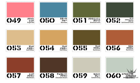 RAY STUDIO (QUICK IDEA) Model Acrylic-Colors - RMAC-Q-005B 12-Color Set (049-060) (18ML) - Painting Consumables