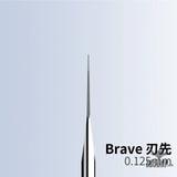 RAY STUDIO RBCB Brave Model Chisel - RBCB-0125 0.125mm (Blade Only) - Scribing Tools