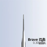 RAY STUDIO RBCB Brave Model Chisel - RBCB-0300 0.300mm (Blade Only) - Scribing Tools