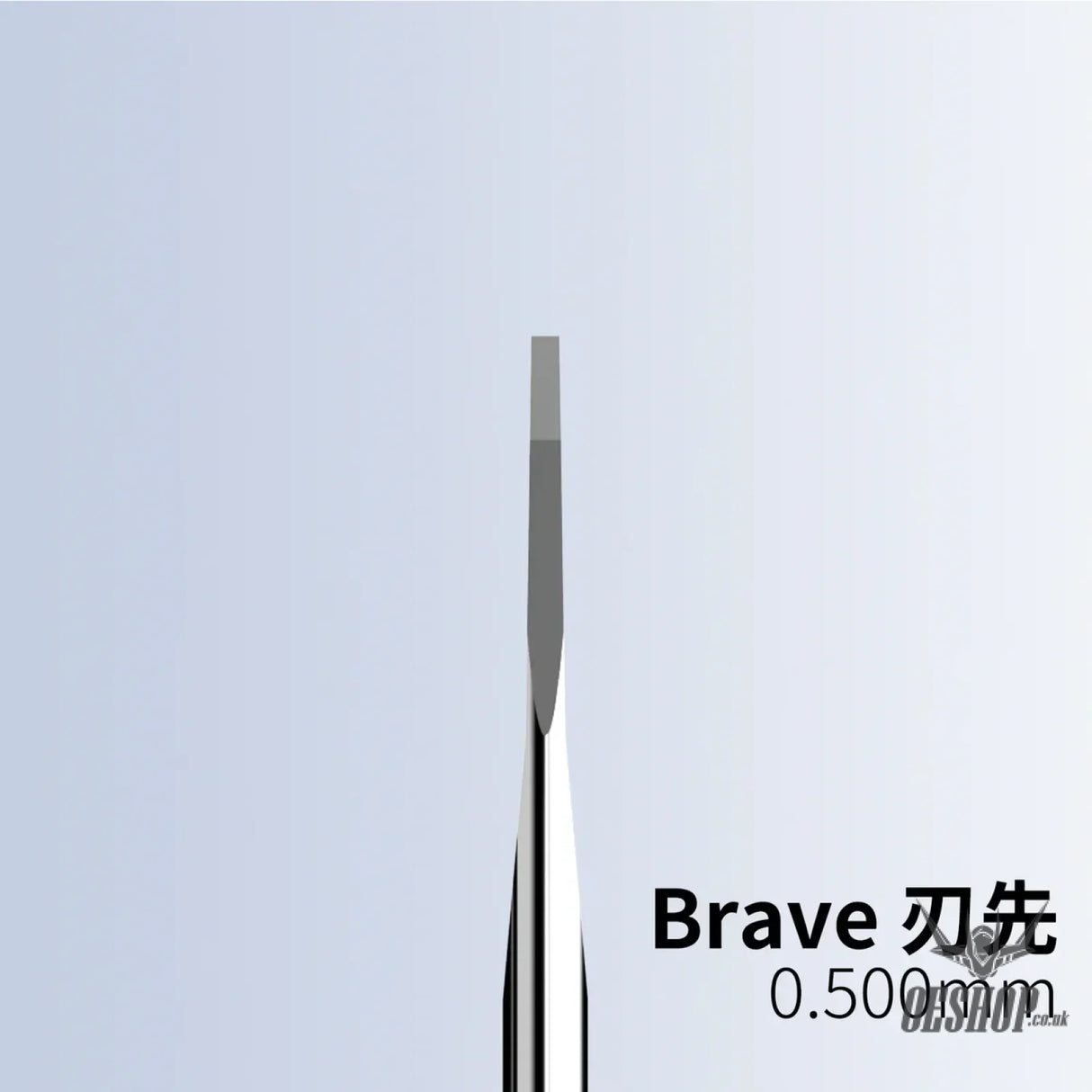 RAY STUDIO RBCB Brave Model Chisel - RBCB-0500 0.500mm (Blade Only) - Scribing Tools