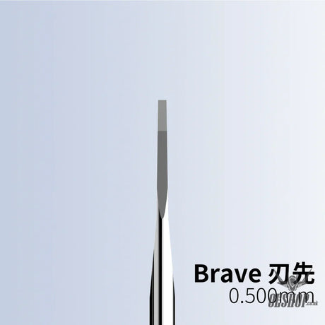 RAY STUDIO RBCB Brave Model Chisel - RBCB-0500 0.500mm (Blade Only) - Scribing Tools