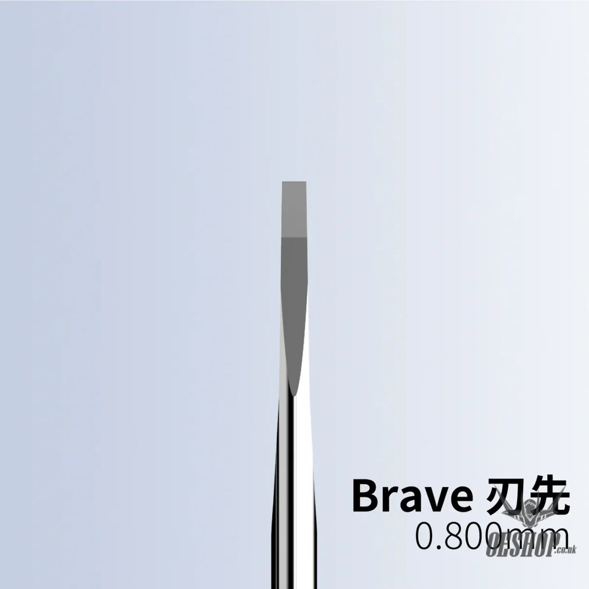RAY STUDIO RBCB Brave Model Chisel - RBCB-0800 0.800mm (Blade Only) - Scribing Tools