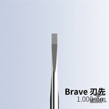 RAY STUDIO RBCB Brave Model Chisel - RBCB-1000 1.000mm (Blade Only) - Scribing Tools