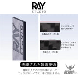 RAY STUDIO RCS-01 Carbon Fiber Sanding Board - Sanding Tools