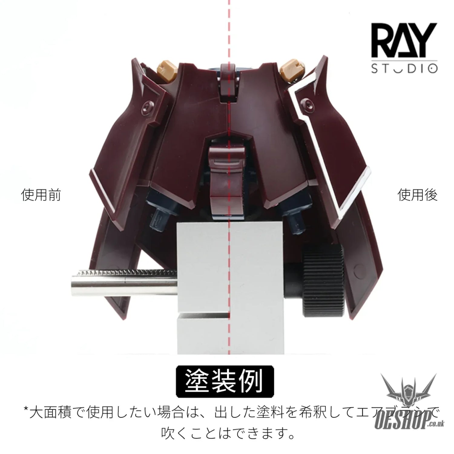 RAY STUDIO REX-CS (COLOR SCIENCE) Model Marker - Markers