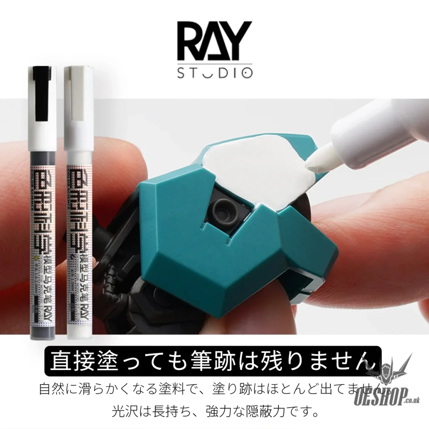 RAY STUDIO REX-CS (COLOR SCIENCE) Model Marker - Markers