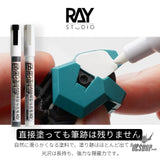 RAY STUDIO REX-CS (COLOR SCIENCE) Model Marker - Markers