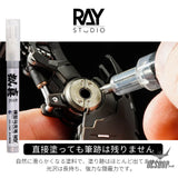 RAY STUDIO REX-RS (REALIT) Model Marker EX - Markers