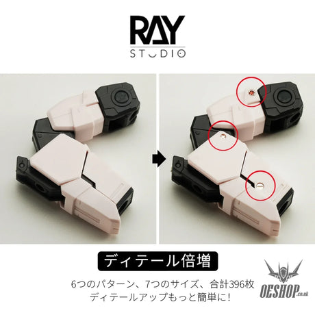 RAY STUDIO RPSA-01 Model Photo-etched Sheet - Masking