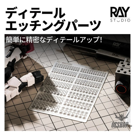 RAY STUDIO RPSA-01 Model Photo-etched Sheet - Masking