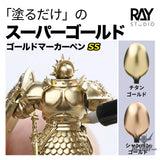RAY STUDIO RSS-01 Golden Marker SS - Markers