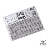 RAY STUDIO Sanding Sponge - #2000 Sanding Sponge / 10MM (5 pcs) - Sanding Tools