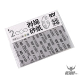 RAY STUDIO Sanding Sponge - #2000 Sanding Sponge / 3MM (10 pcs) - Sanding Tools