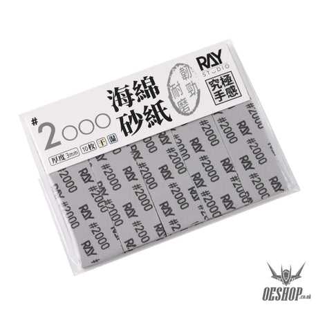 RAY STUDIO Sanding Sponge - #2000 Sanding Sponge / 3MM (10 pcs) - Sanding Tools