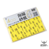RAY STUDIO Sanding Sponge - #400 Sanding Sponge / 10MM (5 pcs) - Sanding Tools